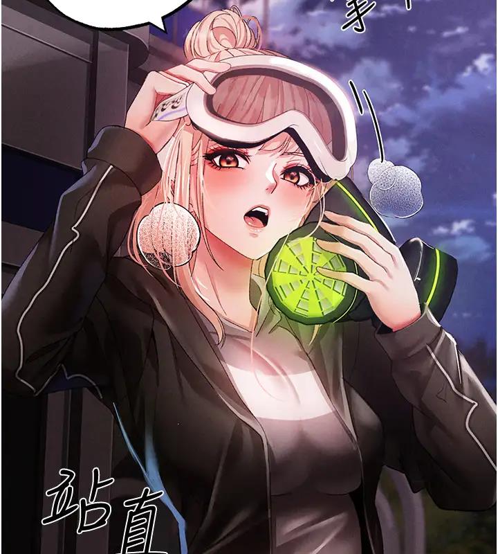第60话-我想让你占有我 - 第25.jpg页