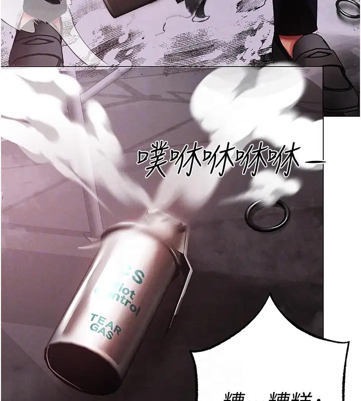 第60话-我想让你占有我 - 第35.jpg页