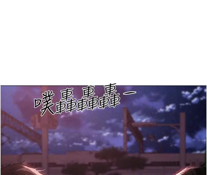 第60话-我想让你占有我 - 第49.jpg页
