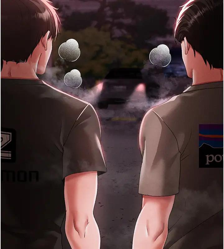第60话-我想让你占有我 - 第50.jpg页