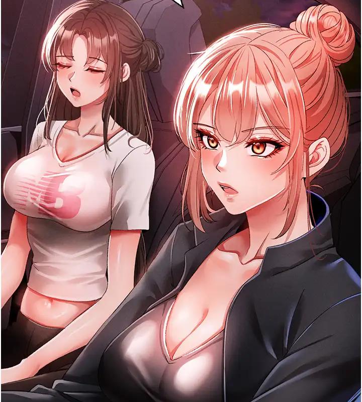 第60话-我想让你占有我 - 第72.jpg页