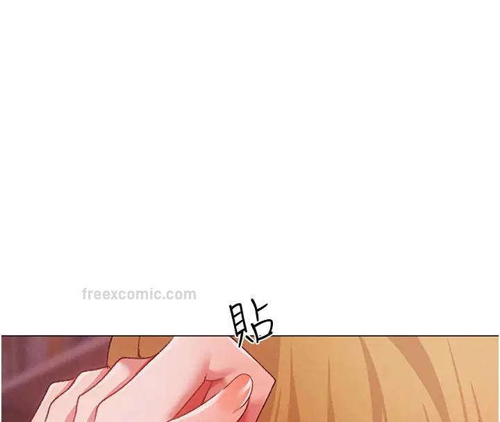 第60话-我想让你占有我 - 第80.jpg页