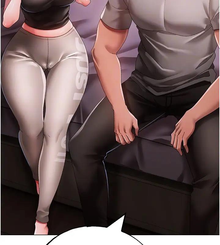 第60话-我想让你占有我 - 第91.jpg页