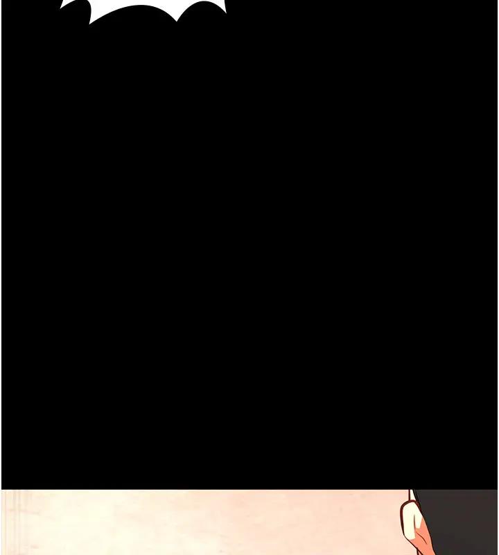 第65话-可以用身体安慰我吗? - 第5.jpg页