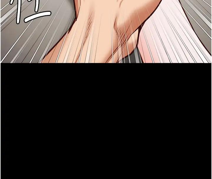 第65话-可以用身体安慰我吗? - 第8.jpg页