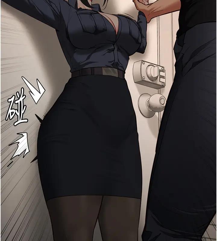 第65话-可以用身体安慰我吗? - 第10.jpg页