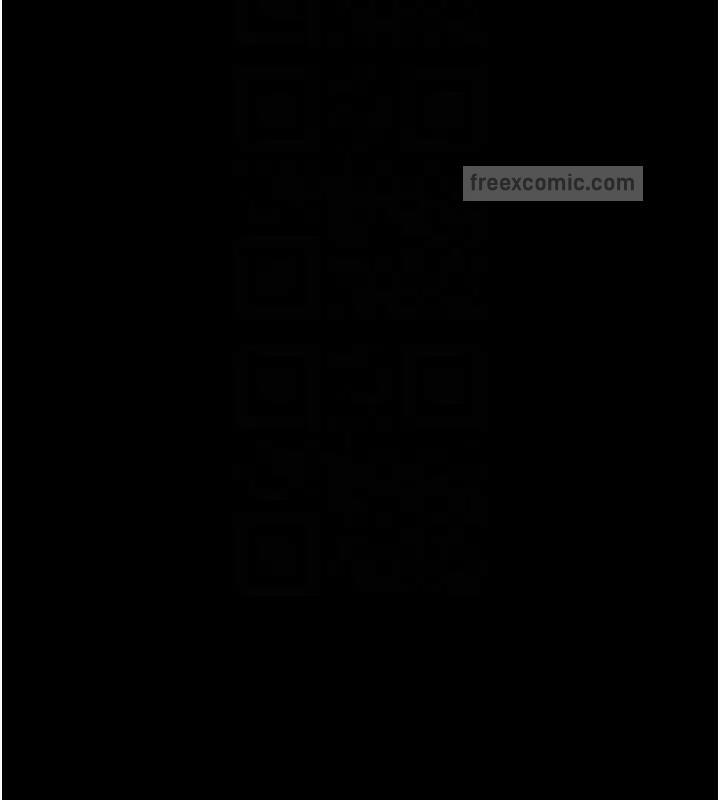第65话-可以用身体安慰我吗? - 第20.jpg页