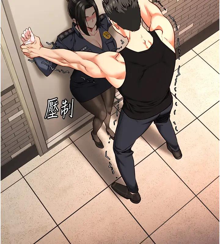 第65话-可以用身体安慰我吗? - 第22.jpg页