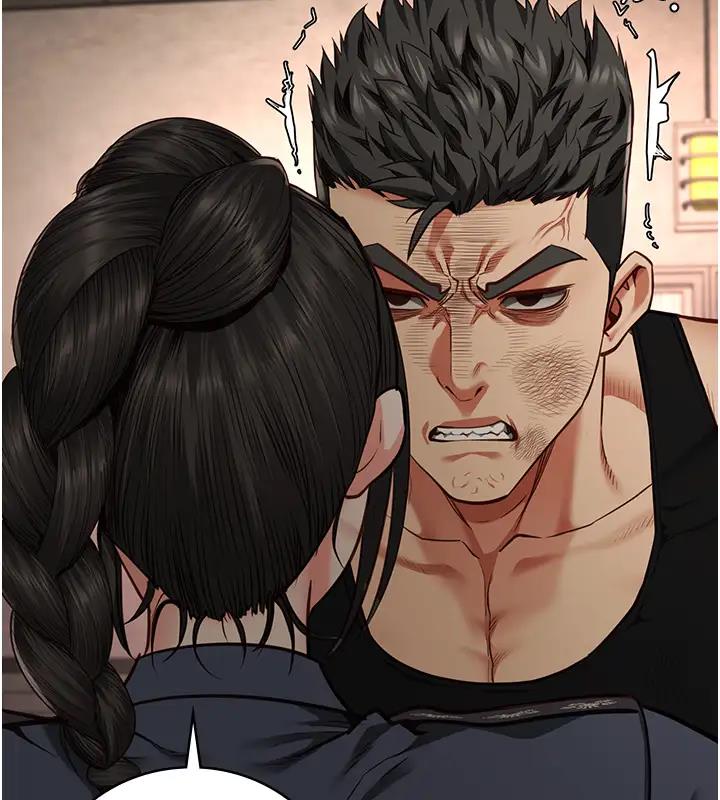 第65话-可以用身体安慰我吗? - 第24.jpg页