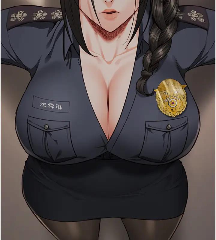 第65话-可以用身体安慰我吗? - 第27.jpg页