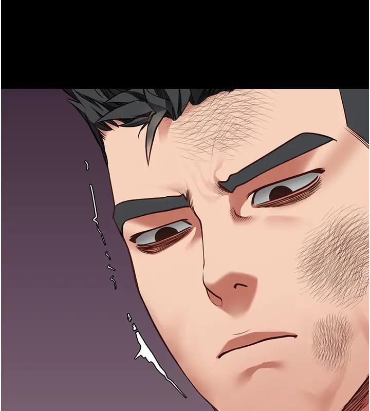 第65话-可以用身体安慰我吗? - 第31.jpg页