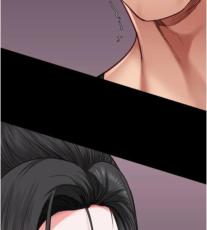 第65话-可以用身体安慰我吗? - 第32.jpg页