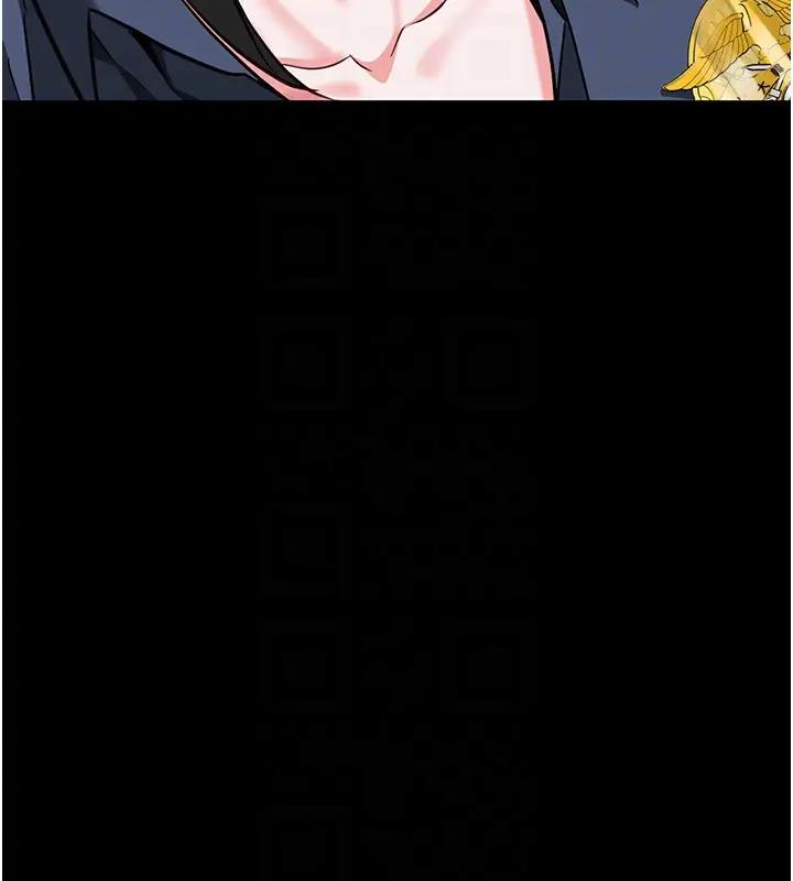 第65话-可以用身体安慰我吗? - 第34.jpg页
