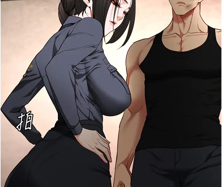 第65话-可以用身体安慰我吗? - 第41.jpg页