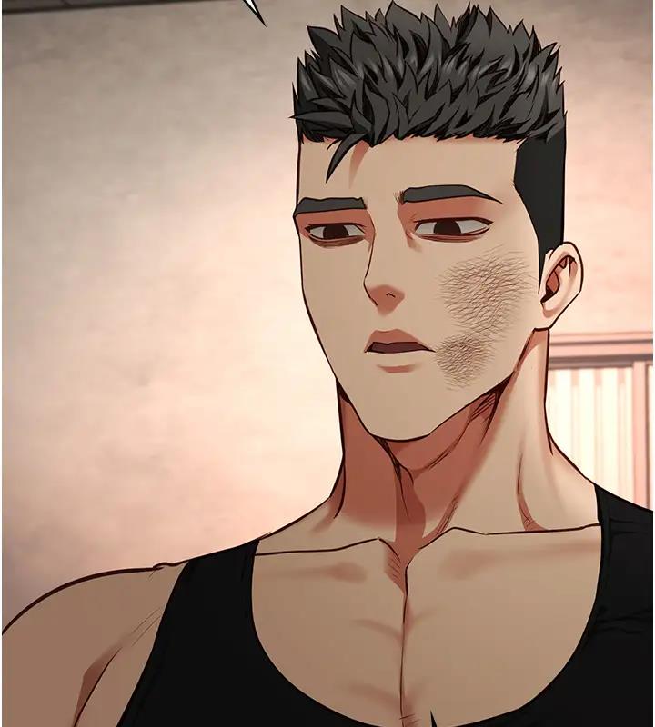 第65话-可以用身体安慰我吗? - 第46.jpg页