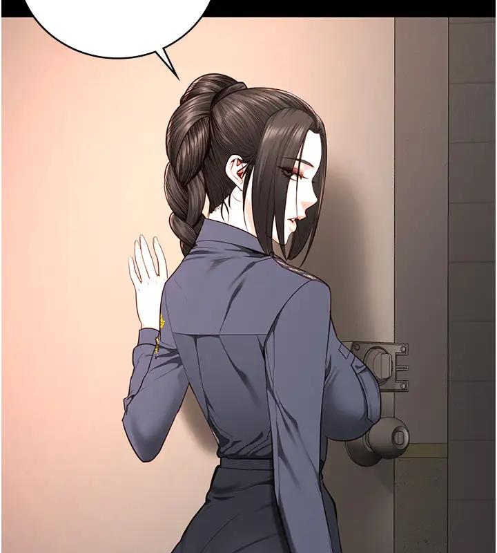 第65话-可以用身体安慰我吗? - 第62.jpg页