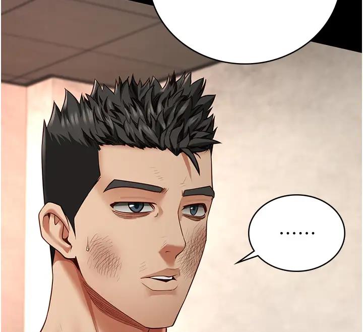 第65话-可以用身体安慰我吗? - 第64.jpg页