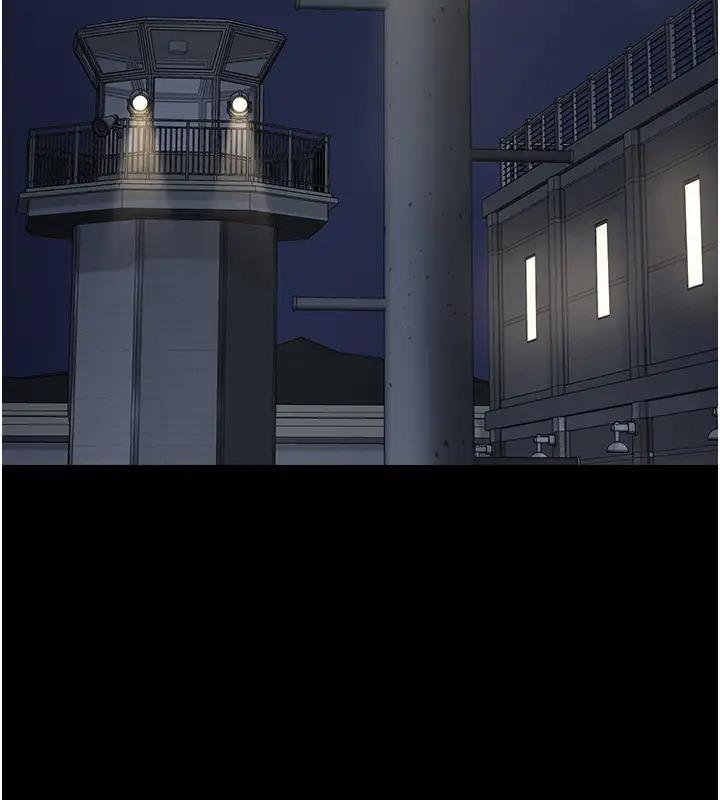 第65话-可以用身体安慰我吗? - 第93.jpg页