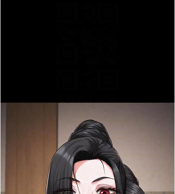 第65话-可以用身体安慰我吗? - 第101.jpg页
