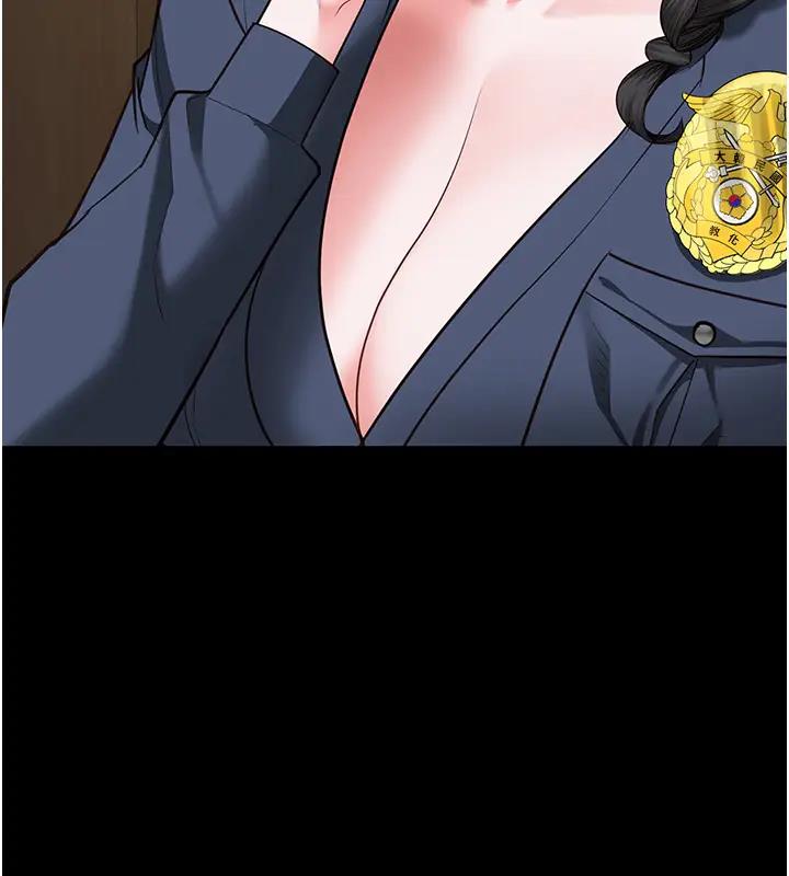 第65话-可以用身体安慰我吗? - 第105.jpg页