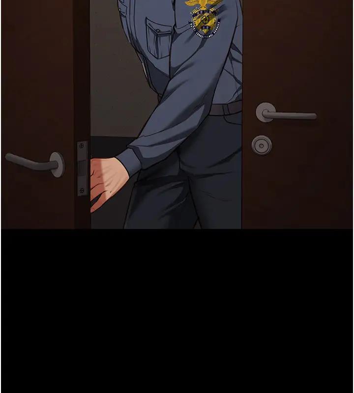 第65话-可以用身体安慰我吗? - 第111.jpg页