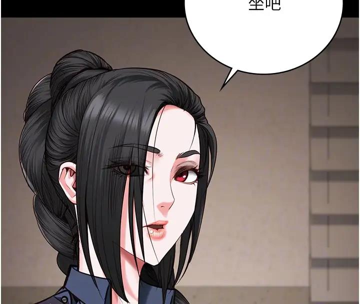 第65话-可以用身体安慰我吗? - 第117.jpg页