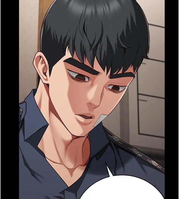 第65话-可以用身体安慰我吗? - 第136.jpg页