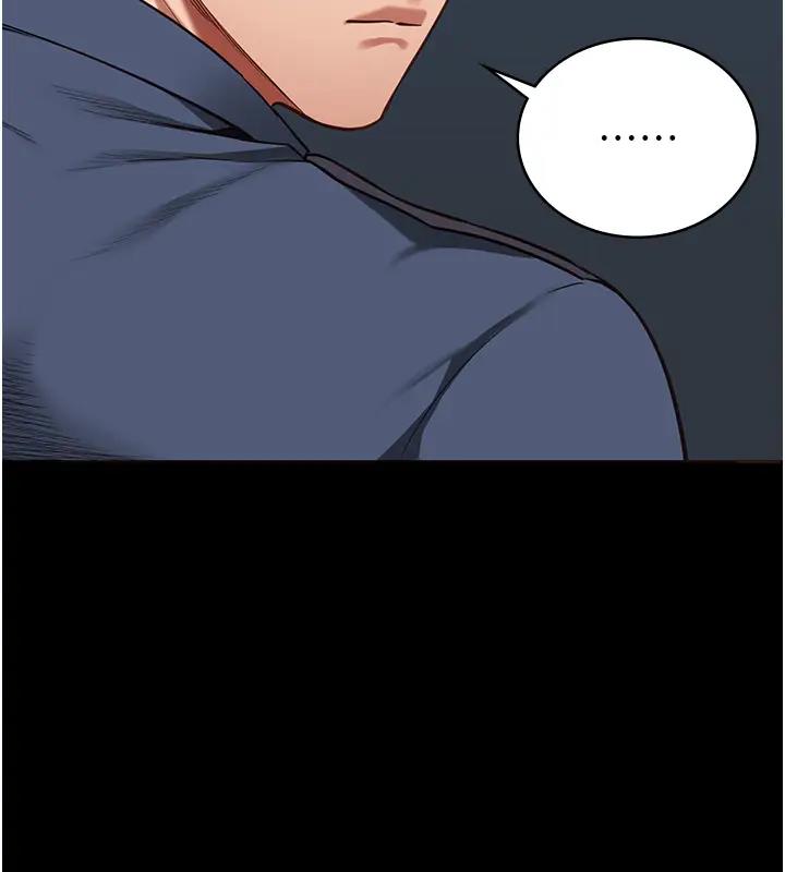 第65话-可以用身体安慰我吗? - 第158.jpg页