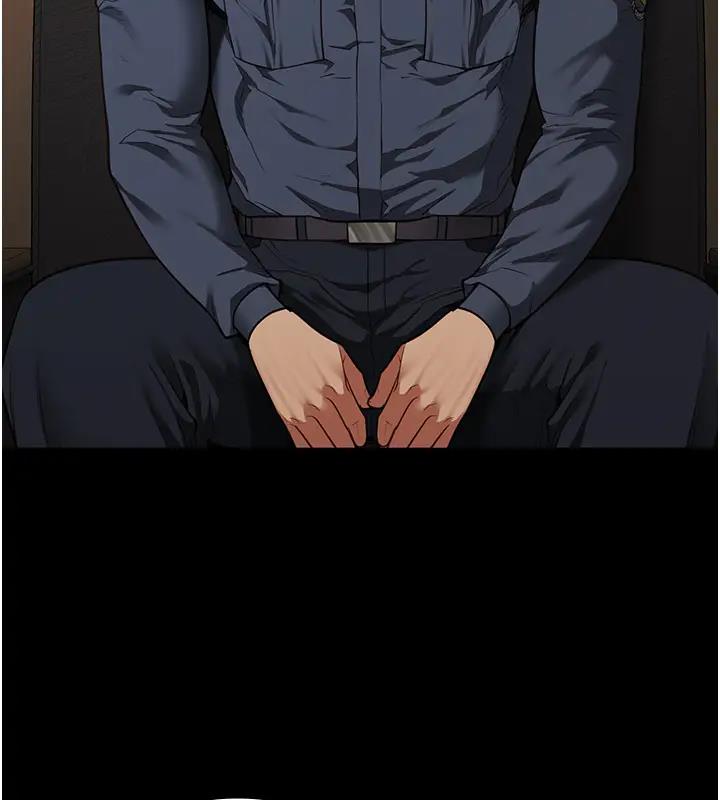 第65话-可以用身体安慰我吗? - 第165.jpg页