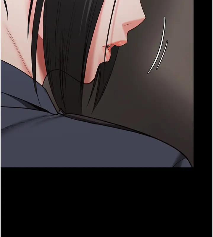 第65话-可以用身体安慰我吗? - 第175.jpg页