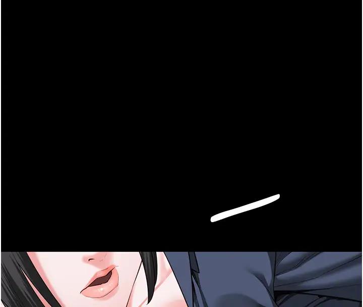 第65话-可以用身体安慰我吗? - 第176.jpg页