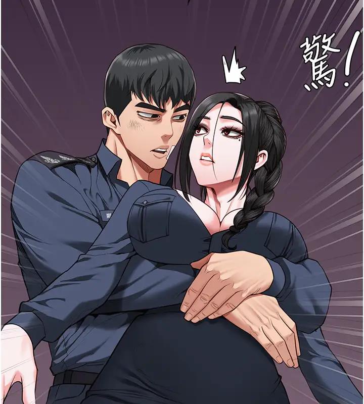 第65话-可以用身体安慰我吗? - 第179.jpg页