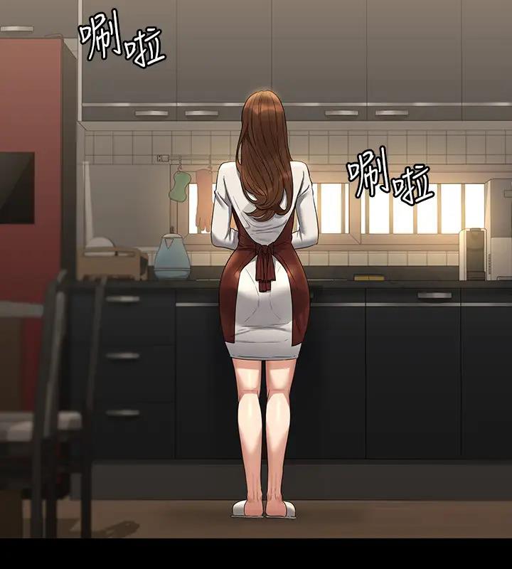 第128话-插入前夕…秉宪的选择是? - 第13.jpg页