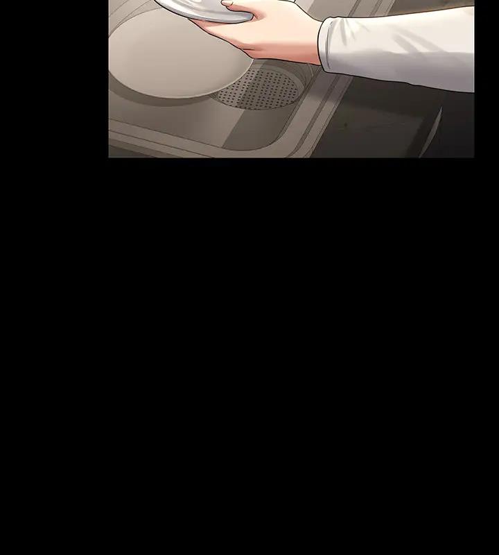 第128话-插入前夕…秉宪的选择是? - 第15.jpg页