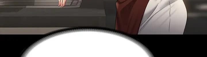 第128话-插入前夕…秉宪的选择是? - 第17.jpg页