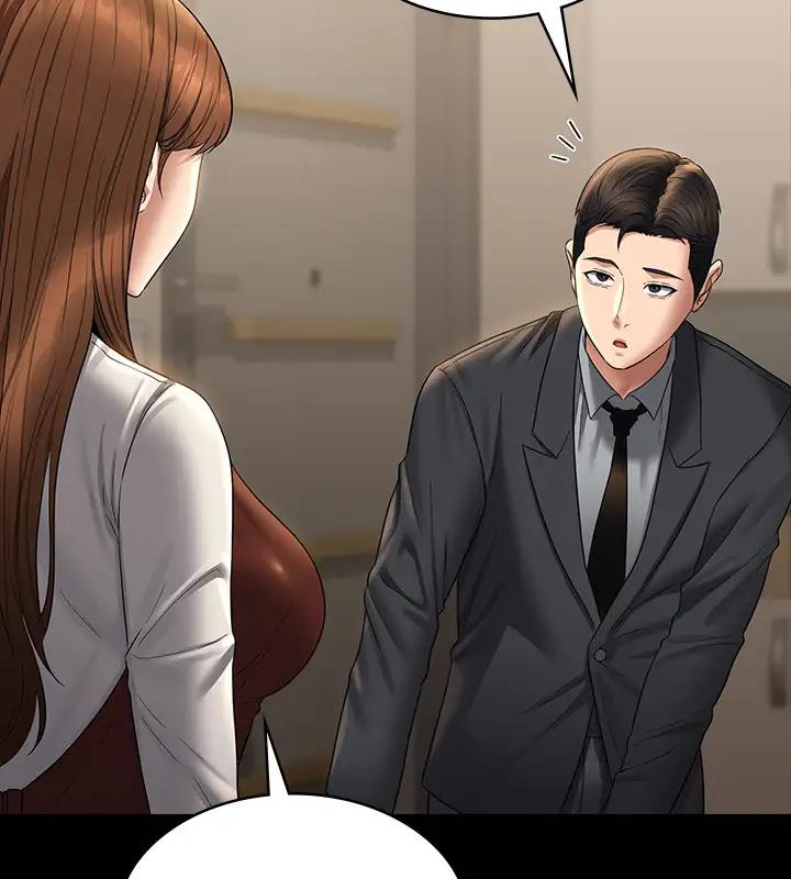 第128话-插入前夕…秉宪的选择是? - 第30.jpg页