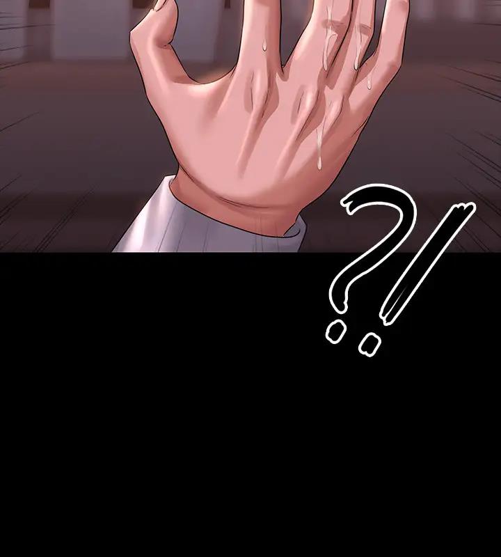 第128话-插入前夕…秉宪的选择是? - 第103.jpg页