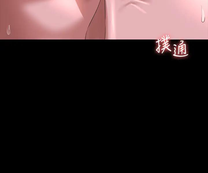 第128话-插入前夕…秉宪的选择是? - 第137.jpg页