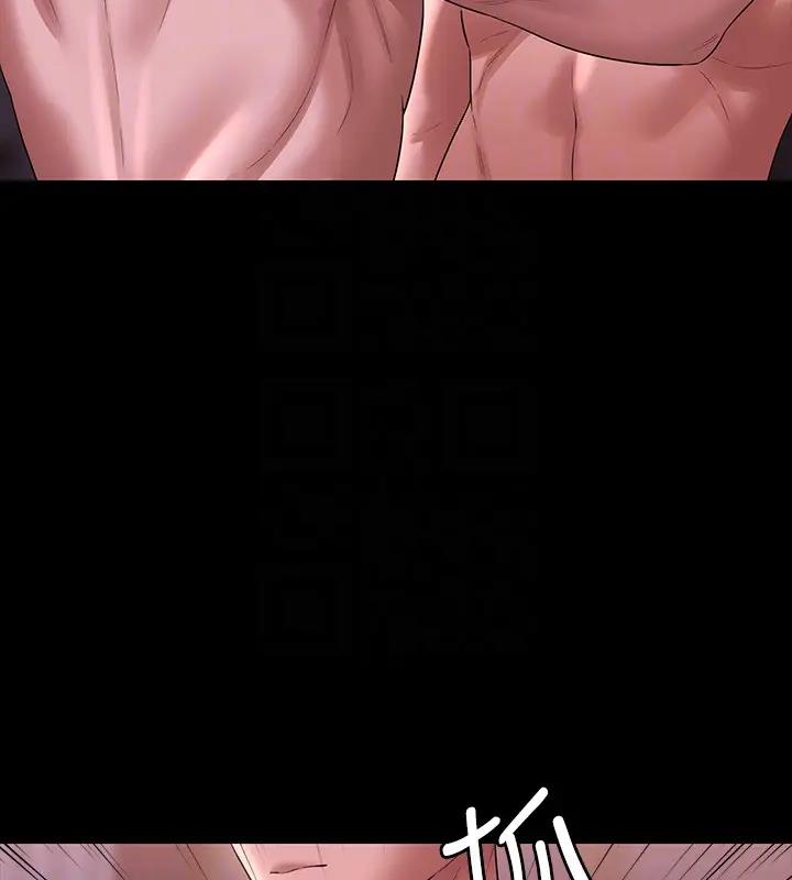第128话-插入前夕…秉宪的选择是? - 第161.jpg页