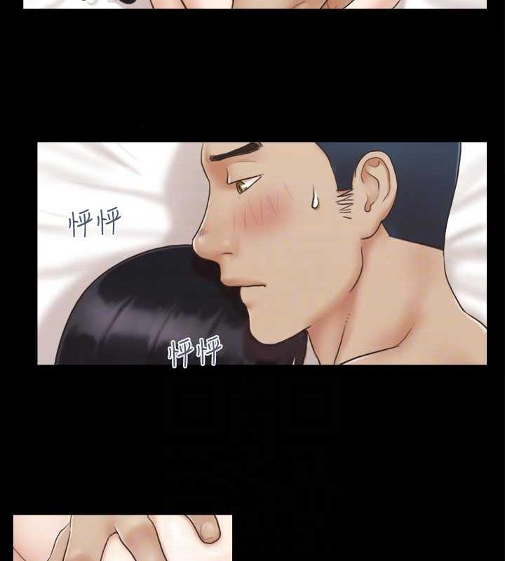 第6话-同意之下 - 第42.jpg页
