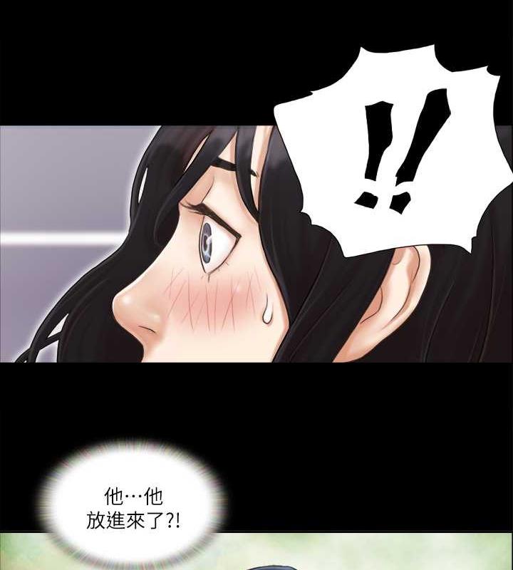 第7话-想知道进去的感觉 - 第5.jpg页