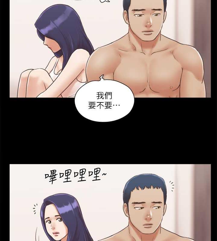第7话-想知道进去的感觉 - 第66.jpg页