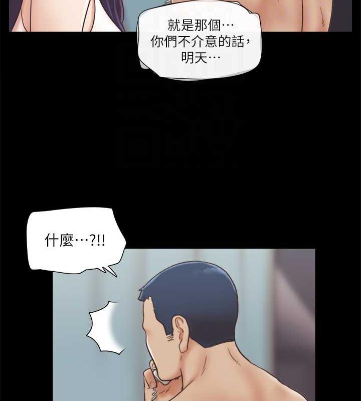 第7话-想知道进去的感觉 - 第69.jpg页