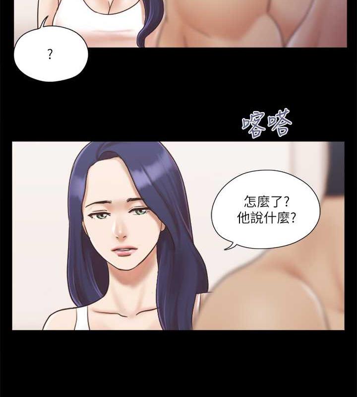 第7话-想知道进去的感觉 - 第71.jpg页