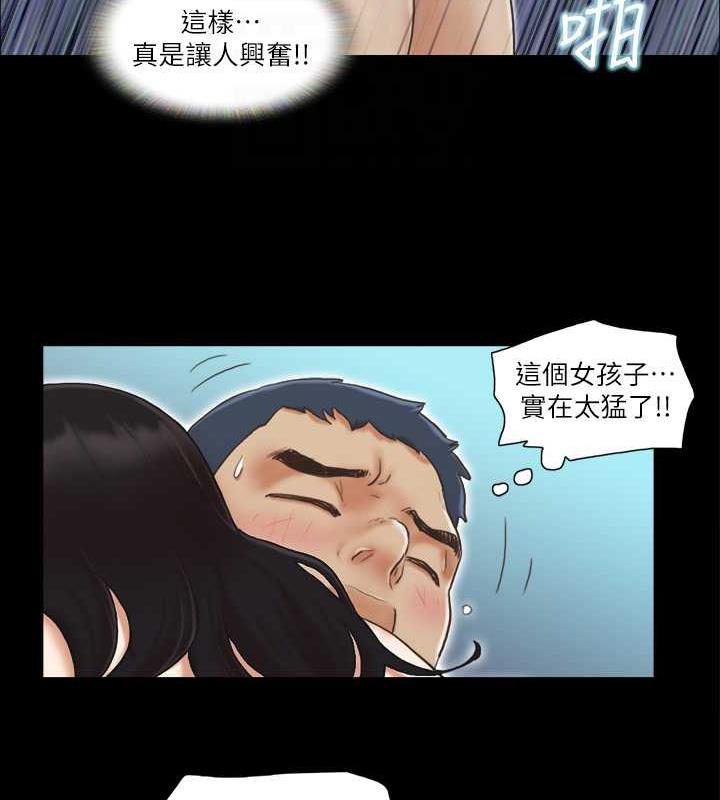 第9话-捨不得分开的肉体 - 第56.jpg页