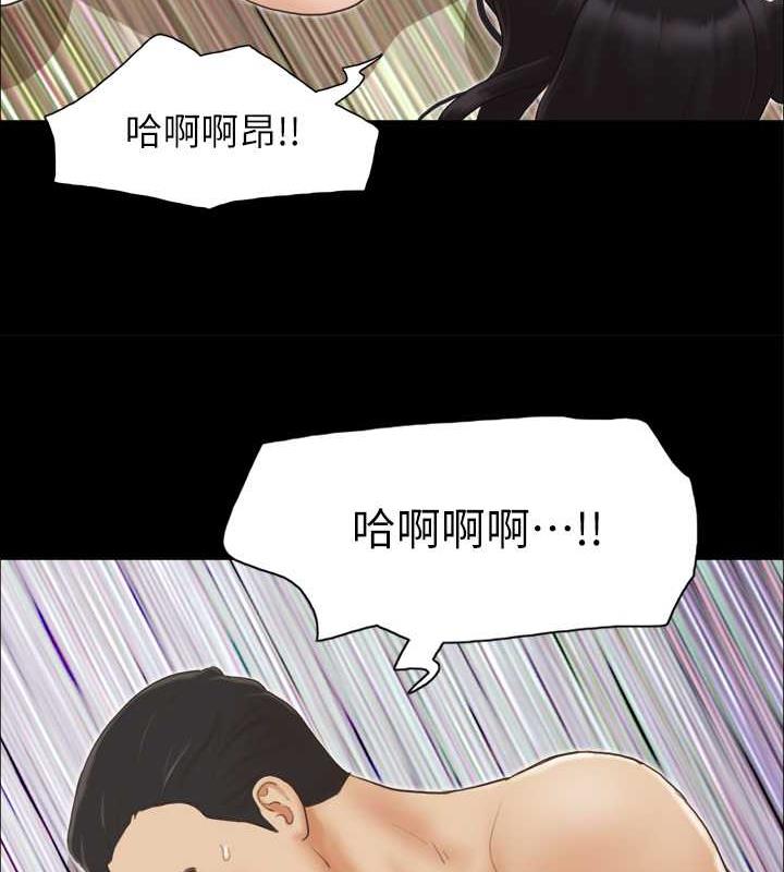 第9话-捨不得分开的肉体 - 第62.jpg页
