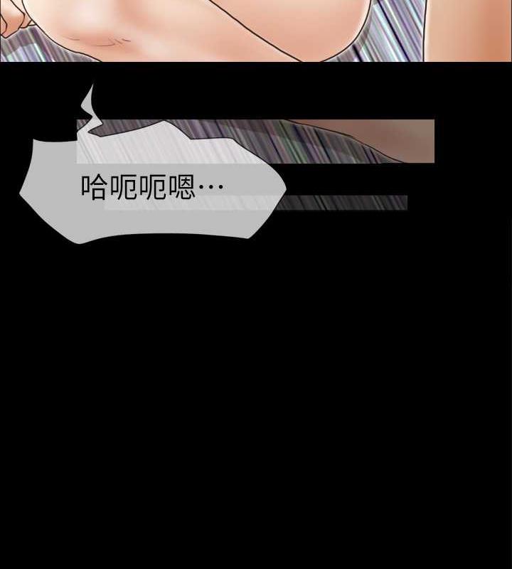第9话-捨不得分开的肉体 - 第64.jpg页