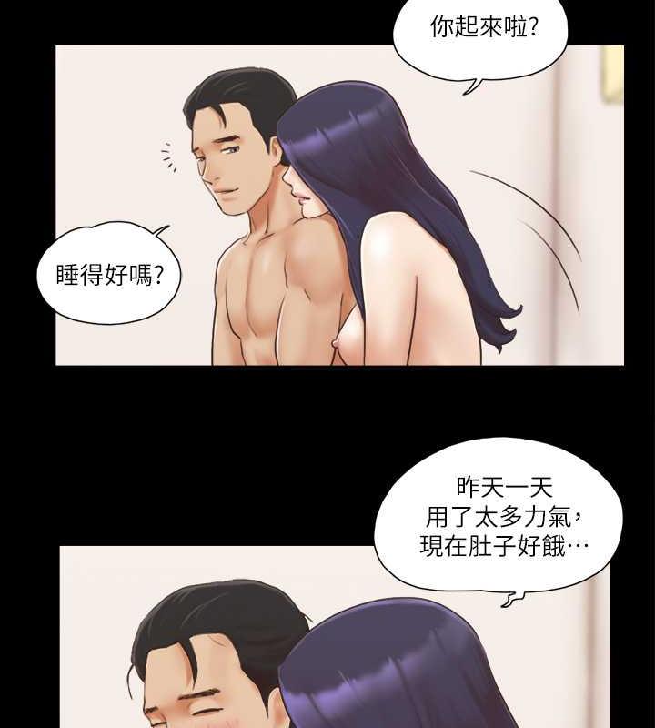 第9话-捨不得分开的肉体 - 第70.jpg页
