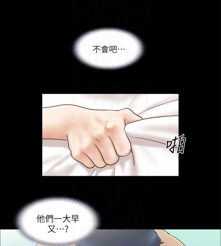 第9话-捨不得分开的肉体 - 第79.jpg页