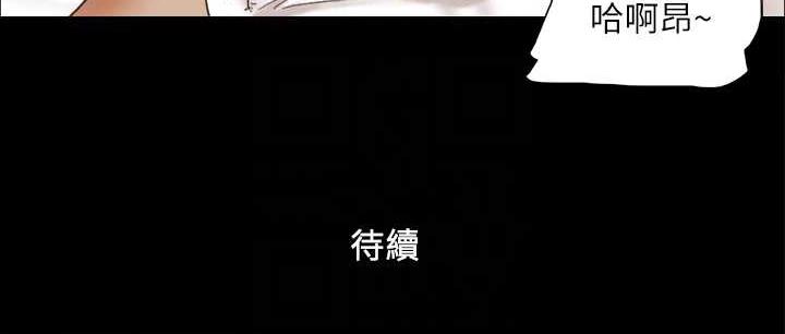 第9话-捨不得分开的肉体 - 第81.jpg页